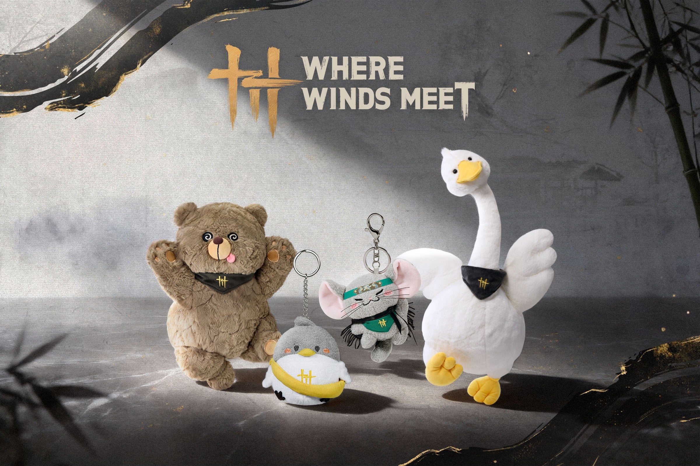 Your Gateway to NetEase Worlds