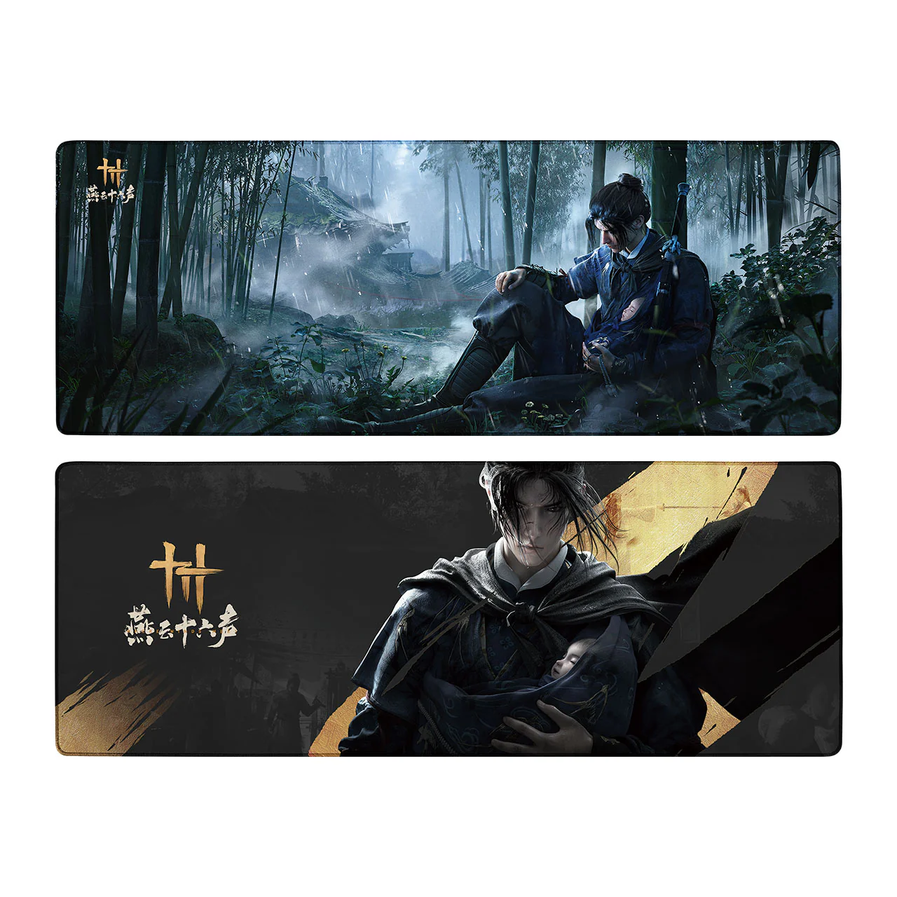 New & Restocked Merch